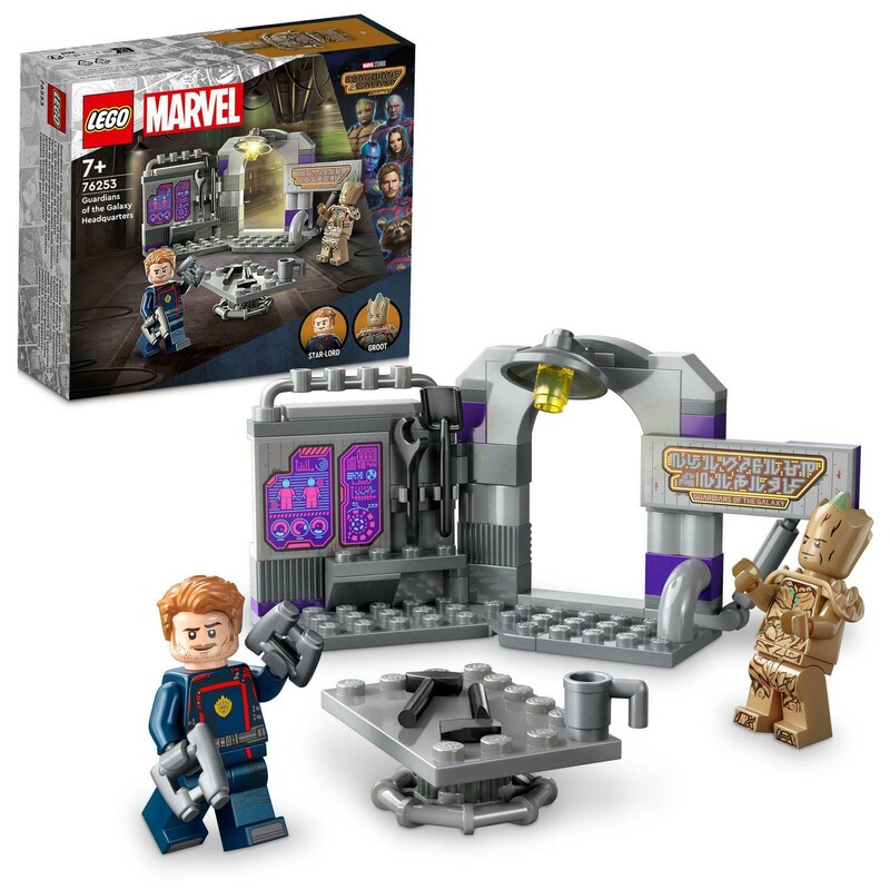 LEGO - Baza Marvel 76253 Gardienii Galaxiei