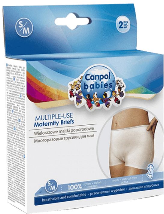 CANPOL BABIES - Chiloței postpartum cu utilizări multiple 2 buc S/M