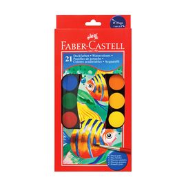 FABER CASTELL - Acuarele Faber-Castell 21 culori