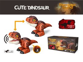 MAC TOYS - Dinozaur cu baterii cu sunet